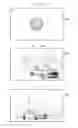 Fig. 20 - METHOD FOR PROVIDING ADDITIONAL INFORMATION RELATED TO BROADCAST CONTENT AND ELECTRONIC DEVICE IMPLEMENTING THE SAME