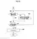 Fig. 05 - Acoustic system, output device, and acoustic system control method