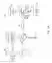 Fig. 02 - Suggesting Activities