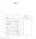 Fig. 04 - Method and device for performing a logged measurement in a wireless communication system