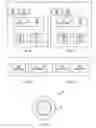 Fig. 05 - Methods, network node, wireless device, computer programs and computer program products for assisting downlink interference estimation