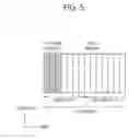 Fig. 06 - Method for determining uplink transmission power