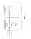 Fig. 08 - Method for preventing overheating of internal components of a mobile terminal