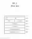 Fig. 04 - Method for controlling uplink transmission power and wireless device using same