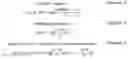 Fig. 03 - Method of transmitting data in a mobile communication system