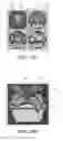 Fig. 16 - Multi-function lighting system