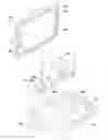 Fig. 01 - Uninterruptible power/CATV signal coupler