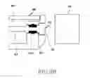 Fig. 18 - System for installing removable external component in electronic devices