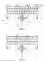Fig. 08 - Flotation for agricultural implements