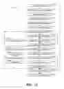Fig. 22 - Volumetric budget based irrigation control