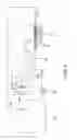 Fig. 07 - Liquid bubble separator of circulating water system