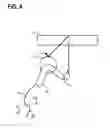 Fig. 08 - Arthropod pest trapping device, system and method