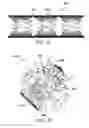 Fig. 13 - Impact and explosive force minimization structures