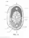 Fig. 04 - Cosmetic brush cleaning aid