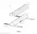 Fig. 02 - Armrest Cover