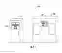 Fig. 14 - ICE MERCHANDISER