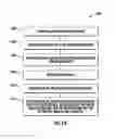 Fig. 17 - ICE MERCHANDISER