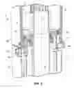 Fig. 06 - Vacuum cleaner having cyclonic separator