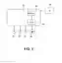 Fig. 03 - Angled dishwasher sumps