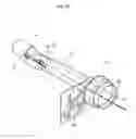 Fig. 10 - TROCAR, PORT, AND SURGERY ASSISTANCE SYSTEM