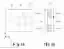 Fig. 06 - Nuclear medical diagnostic apparatus and image processing method