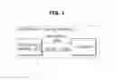 Fig. 02 - Radiographic imaging apparatus and method of controlling the same