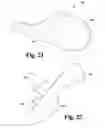 Fig. 21 - Surgical device