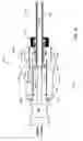 Fig. 16 - Reusable blade hub assembly