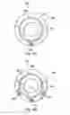 Fig. 07 - Internally illuminated surgical probe