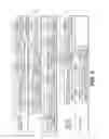 Fig. 04 - Method and system for image processing to determine patient-specific blood flow characteristics