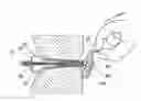 Fig. 01 - Urine flow control device, such as an incontinence device