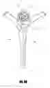 Fig. 11 - VASCULAR REMODELING DEVICE