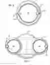 Fig. 06 - Stent graft delivery system with access conduit