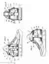Fig. 04 - Multi-directional support system with flex support bars for use on footwear