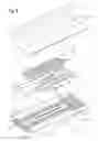 Fig. 03 - Absorbent article with core-to-backsheet glue pattern comprising two glues