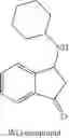 Fig. 25 - Small molecule inhibitors of Dusp6 and uses therefor
