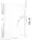 Fig. 26 - Glycopyrrolate salts
