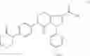 Fig. 44 - AN IMPROVED PROCESS FOR THE PREPARATION OF APIXABAN AND INTERMEDIATES THEREOF