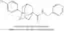 Fig. 03 - Therapy for inhibition of single-stranded RNA virus replication