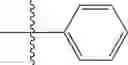 Fig. 20 - Therapy for inhibition of single-stranded RNA virus replication