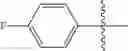 Fig. 239 - Therapy for inhibition of single-stranded RNA virus replication