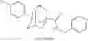 Fig. 263 - Therapy for inhibition of single-stranded RNA virus replication