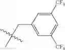 Fig. 44 - Therapy for inhibition of single-stranded RNA virus replication