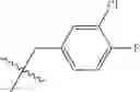 Fig. 56 - Therapy for inhibition of single-stranded RNA virus replication