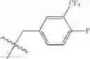Fig. 58 - Therapy for inhibition of single-stranded RNA virus replication