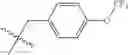 Fig. 74 - Therapy for inhibition of single-stranded RNA virus replication