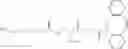 Fig. 89 - Enzymatic conjugation of polypeptides