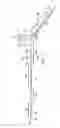 Fig. 02 - Implantable head located radiofrequency coupled neurostimulation system for head pain
