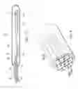 Fig. 06 - Implantable head located radiofrequency coupled neurostimulation system for head pain