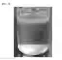 Fig. 04 - ABSORBENT FOR ACIDIC GAS SEPARATION AND METHOD FOR ACIDIC GAS SEPARATION